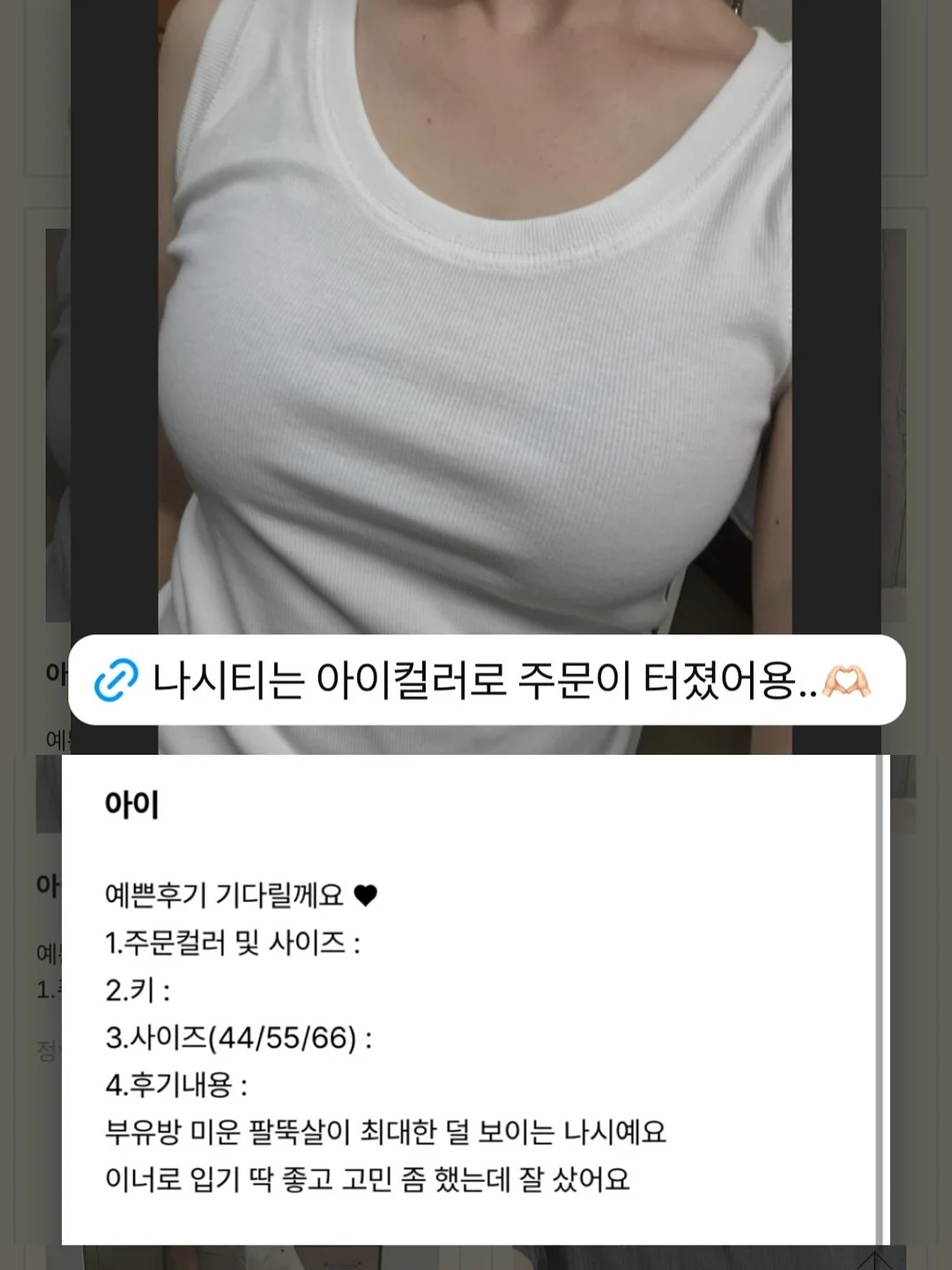날개 없는 와이드 선풍기 2