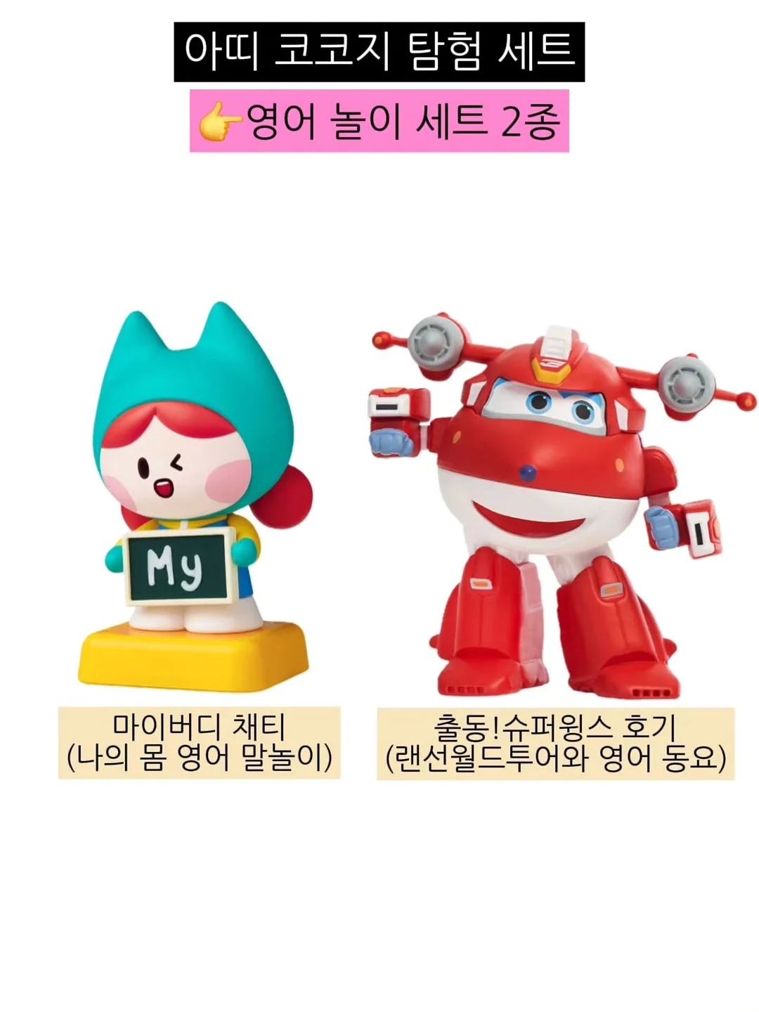 드로잉 접시/컵/플레이트 11