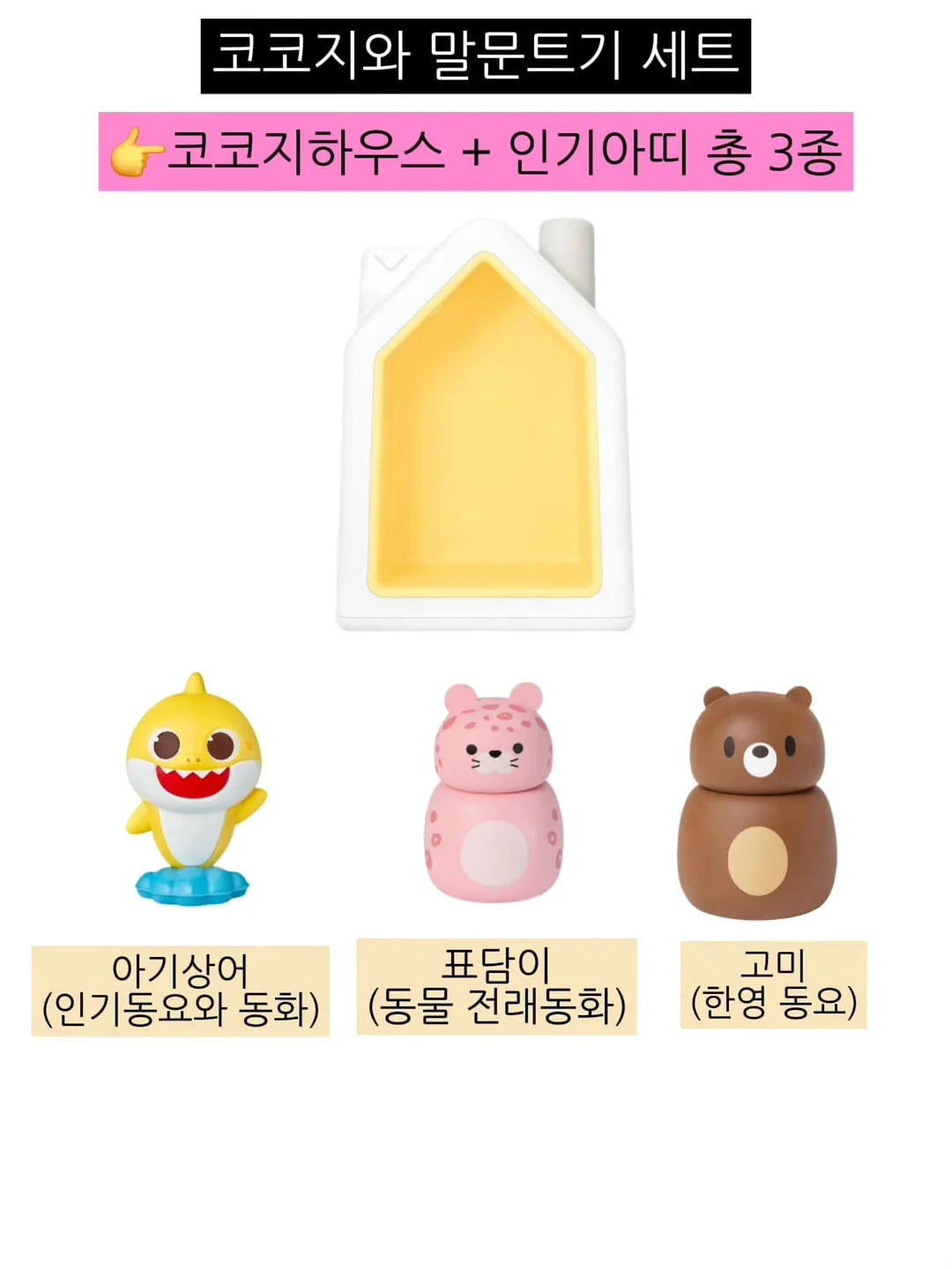 드로잉 접시/컵/플레이트 5