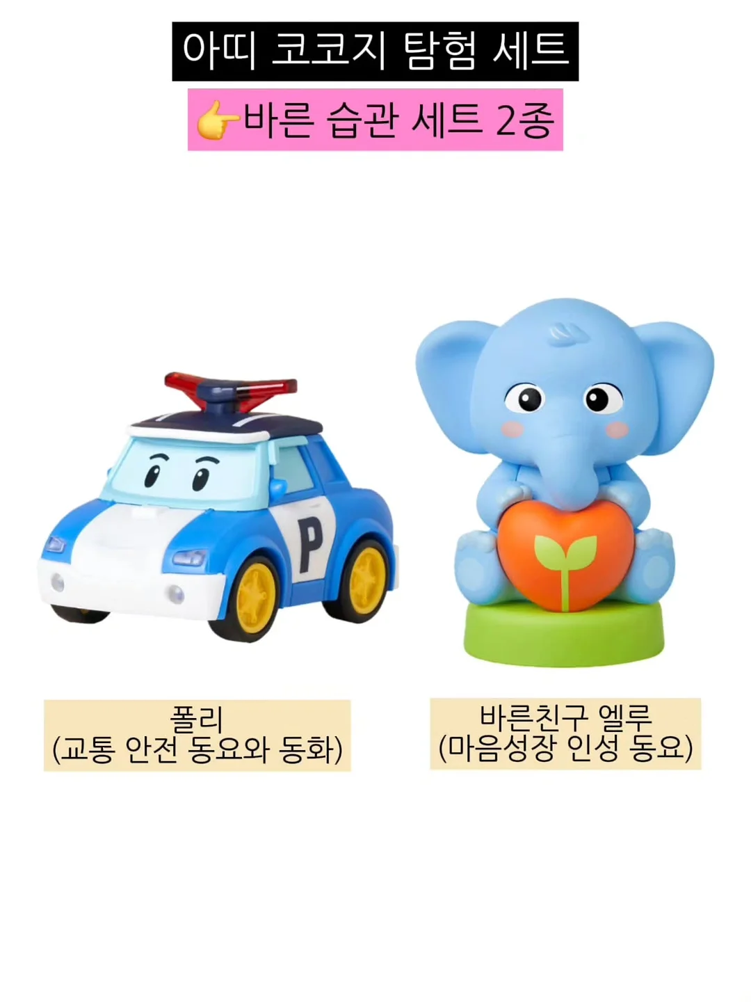 드로잉 접시/컵/플레이트 9