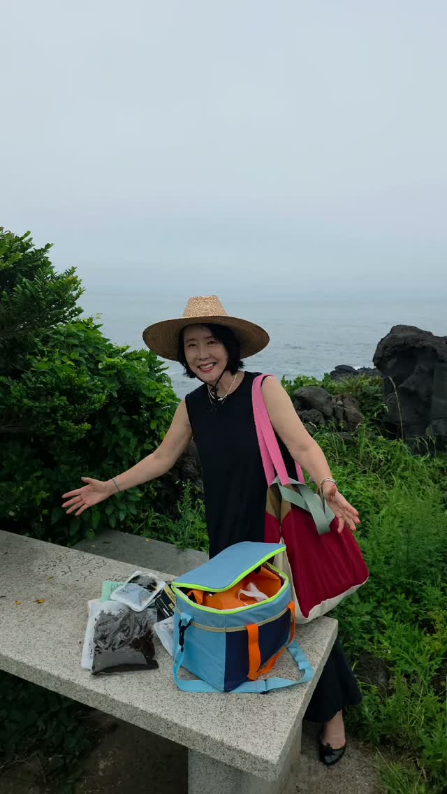 재팬디 쉐이드 아이보리