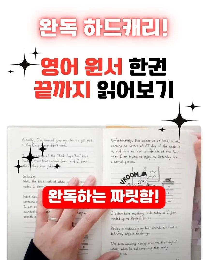 욕실 실리콘 곰팡이 방수 시트 1