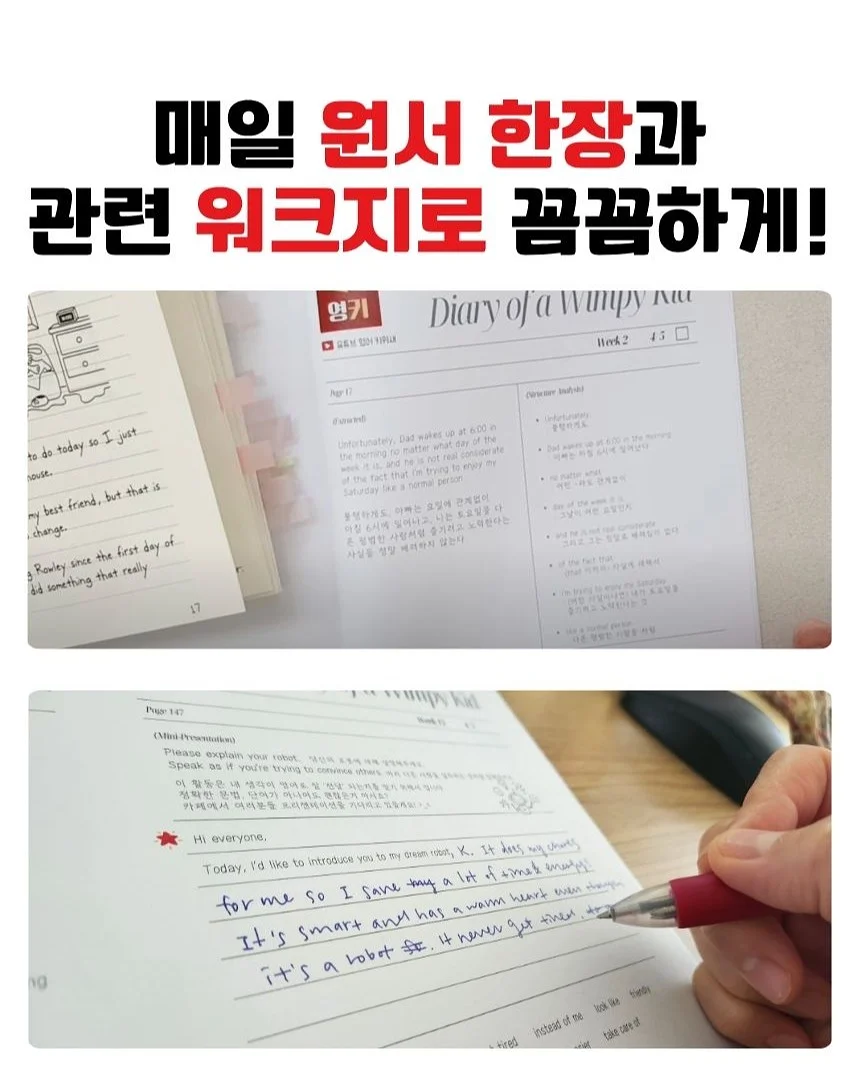 욕실 실리콘 곰팡이 방수 시트 5