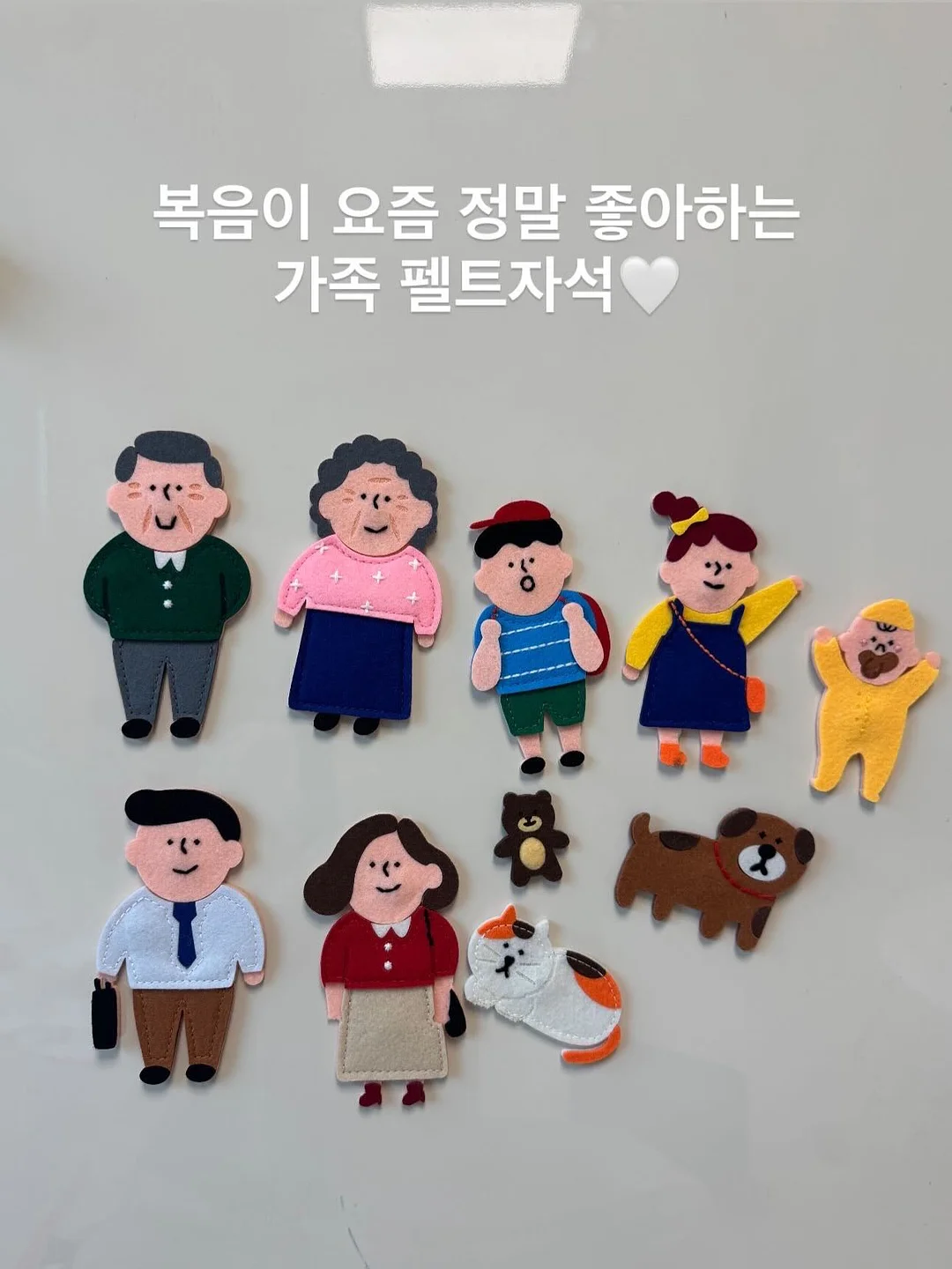 올인 BB 연장 스트랩 4