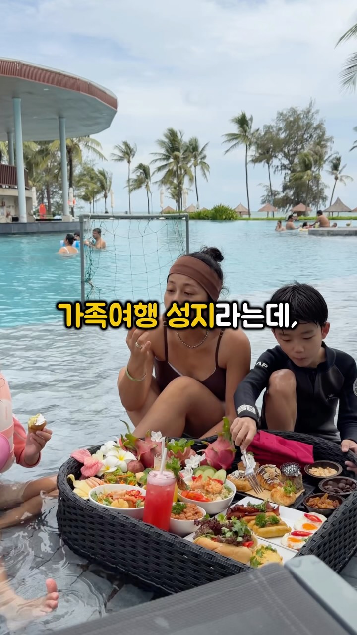 페이즐티