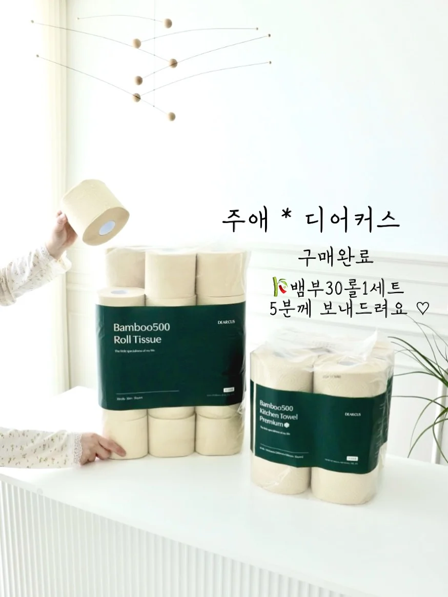 포그내 맥스 플로우 아기띠 11
