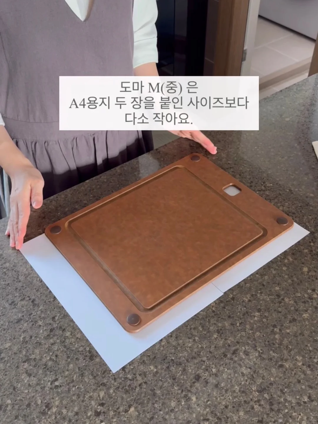 섬유탈취제 4개 세트 11