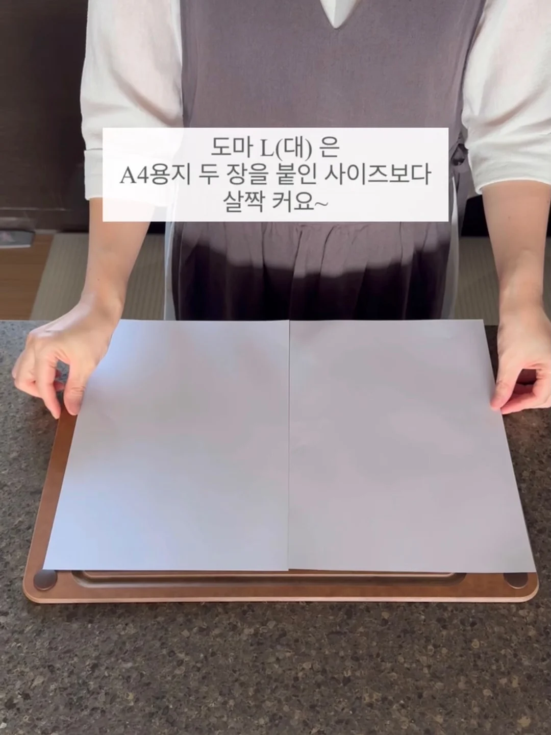 섬유탈취제 4개 세트 15