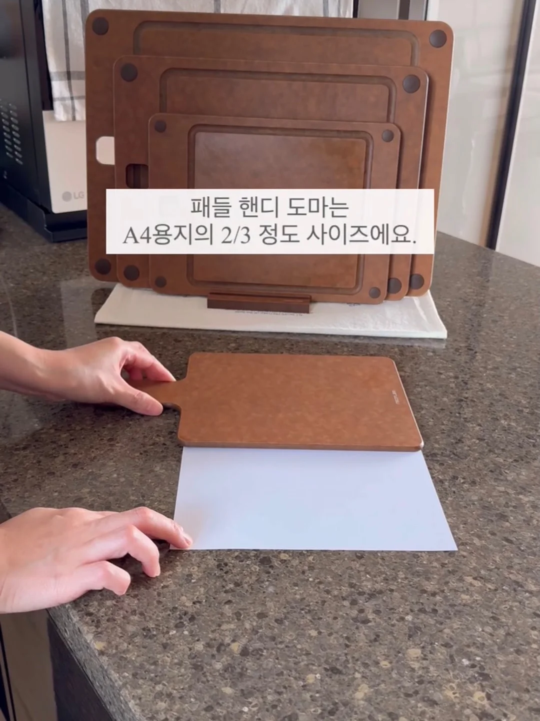 섬유탈취제 4개 세트 6