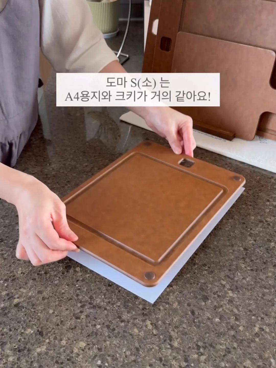 섬유탈취제 4개 세트 8