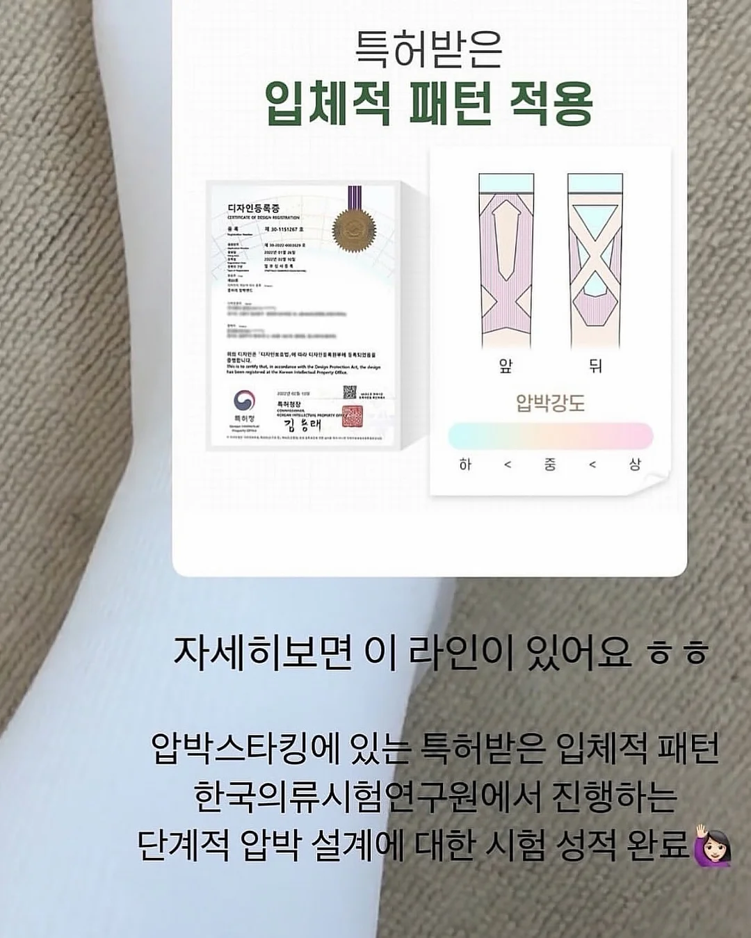 맹구 피규어 11