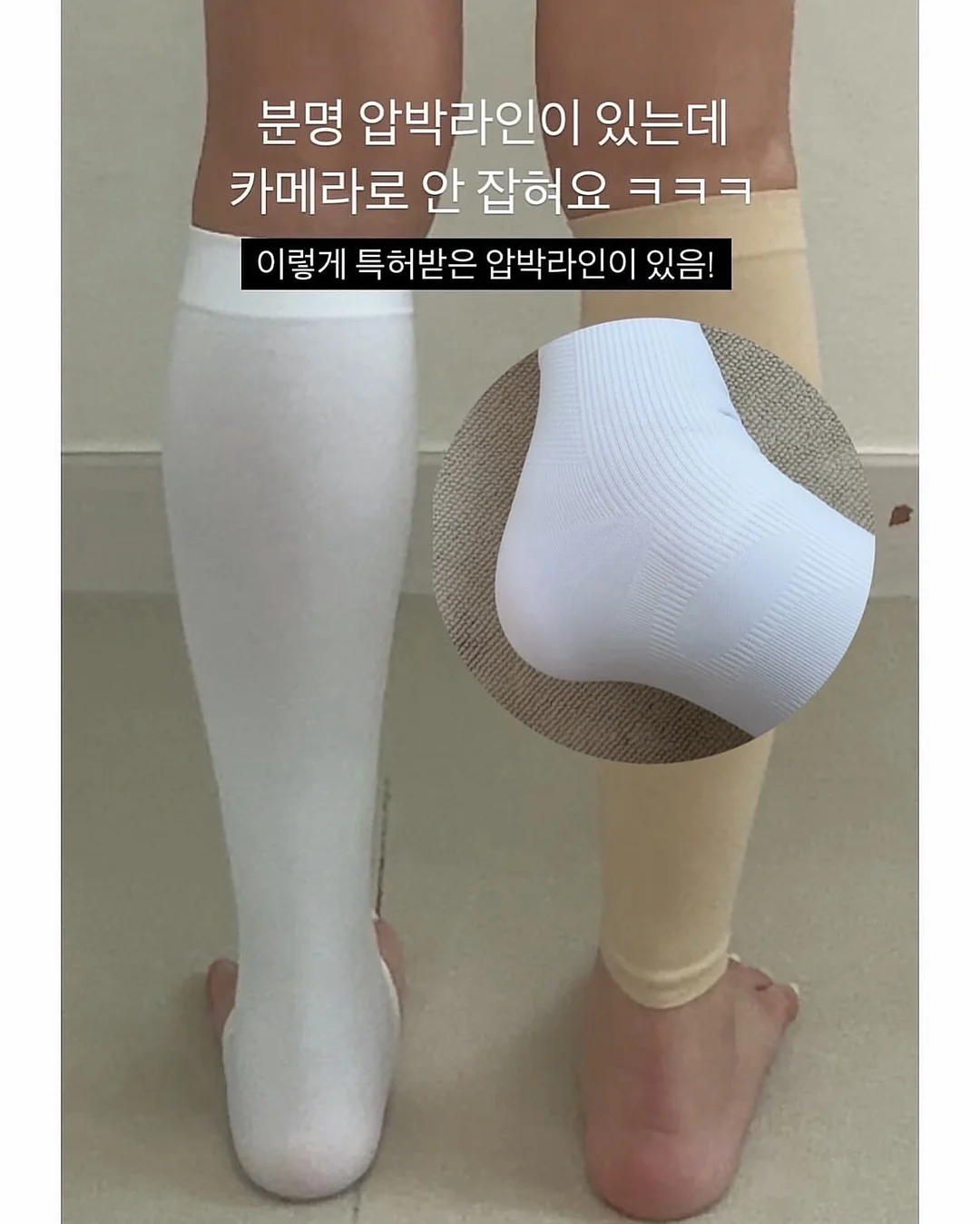 맹구 피규어 12