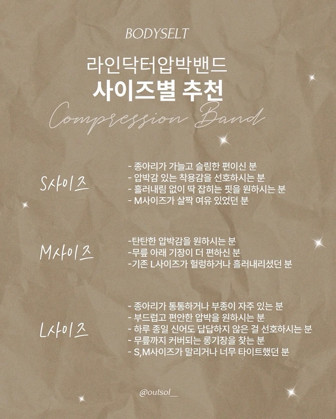 맹구 피규어 15
