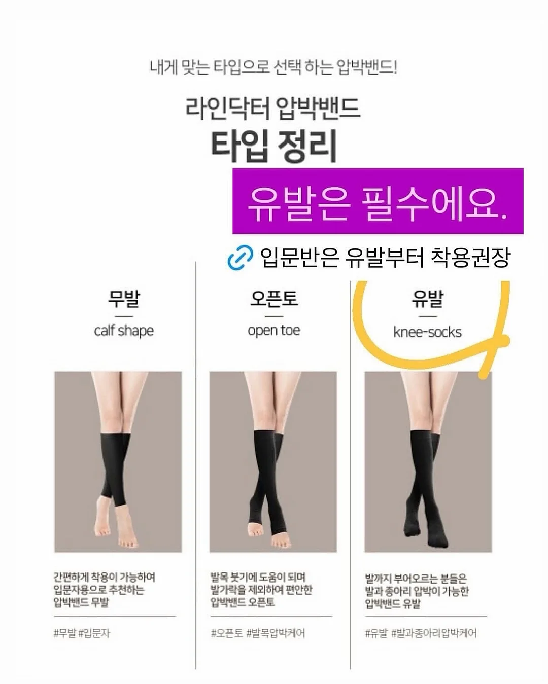 맹구 피규어 16