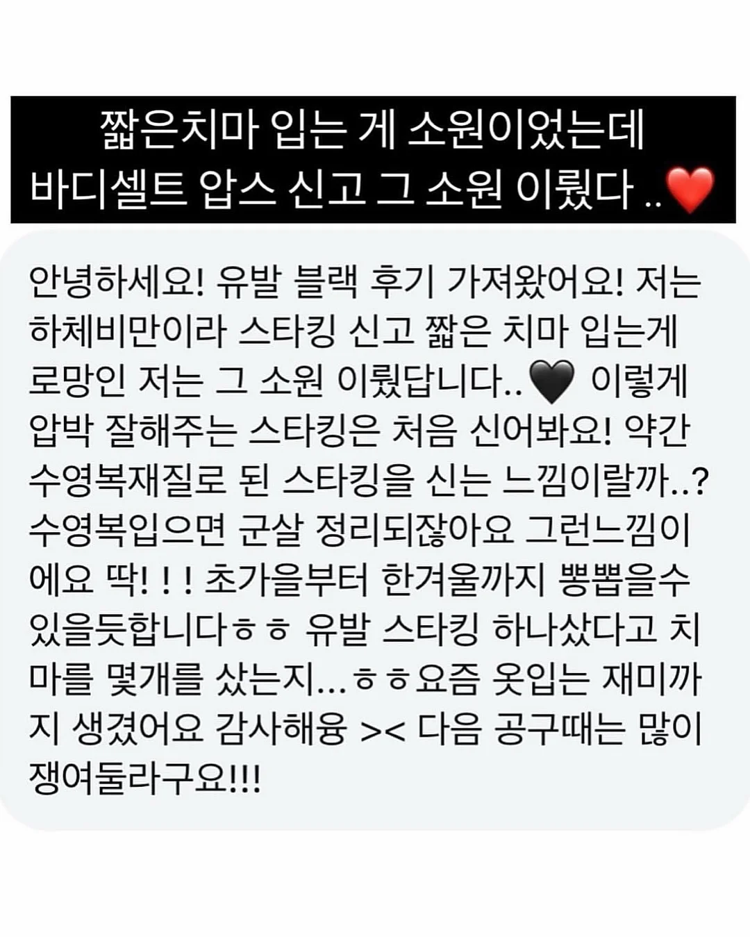 맹구 피규어 17