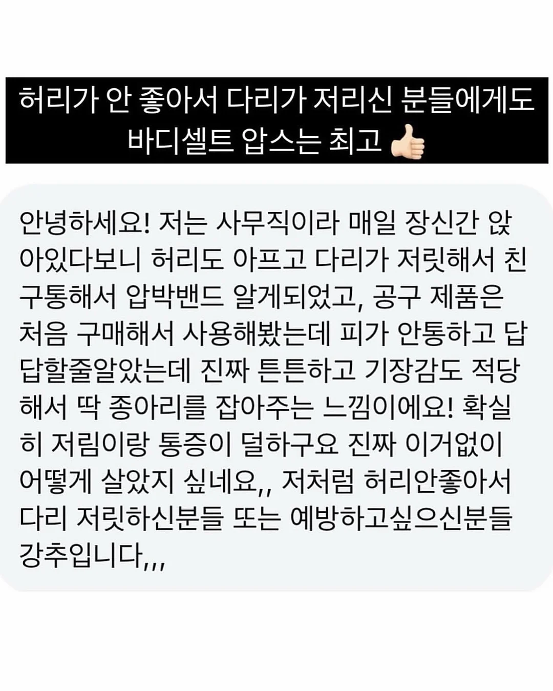 맹구 피규어 18