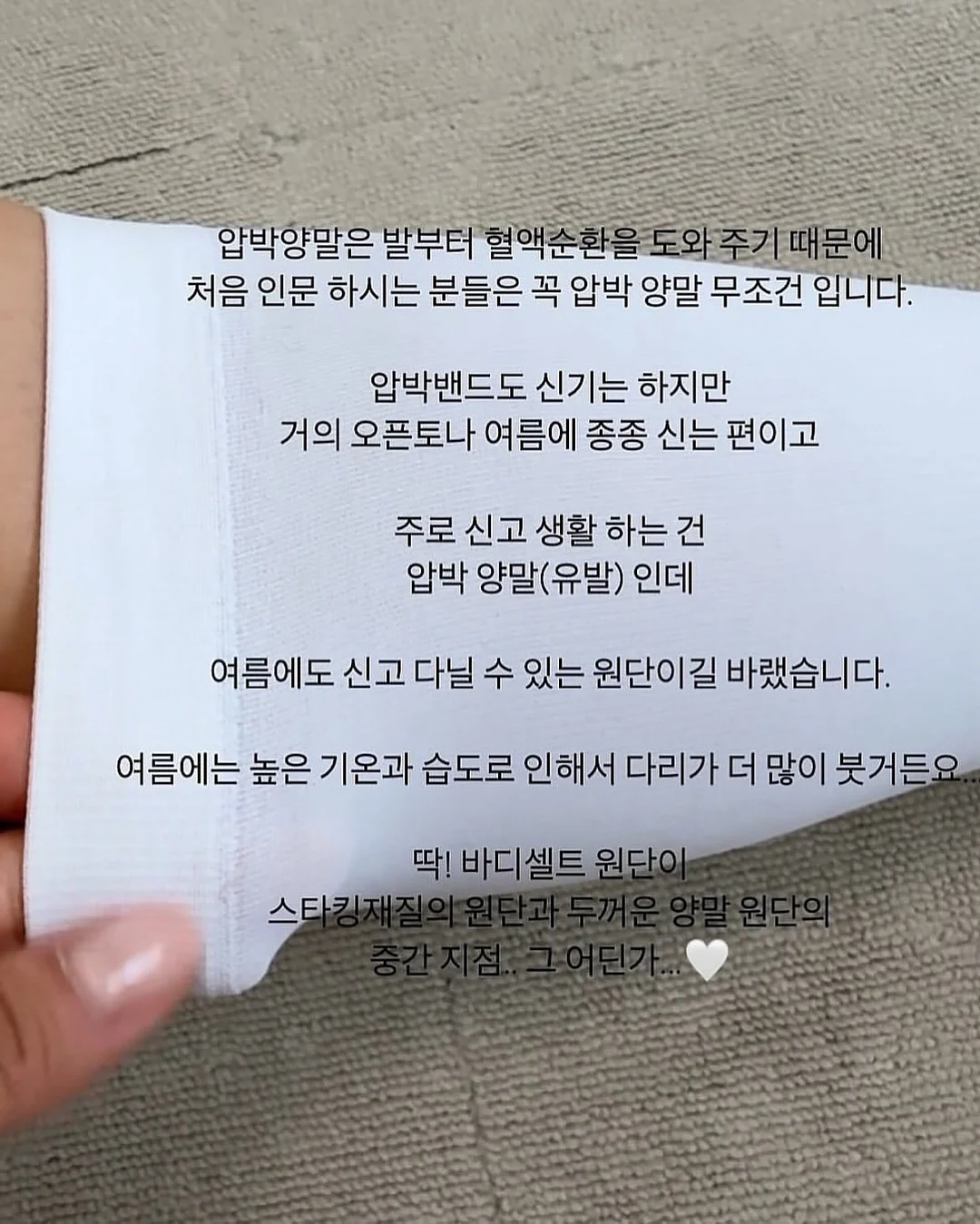 맹구 피규어 9