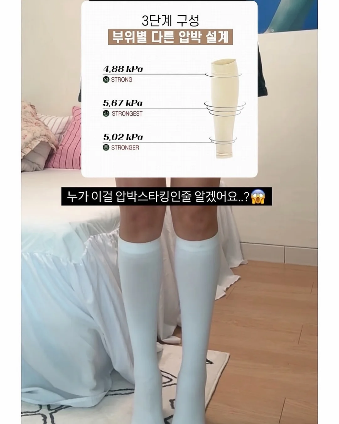 맹구 피규어 10