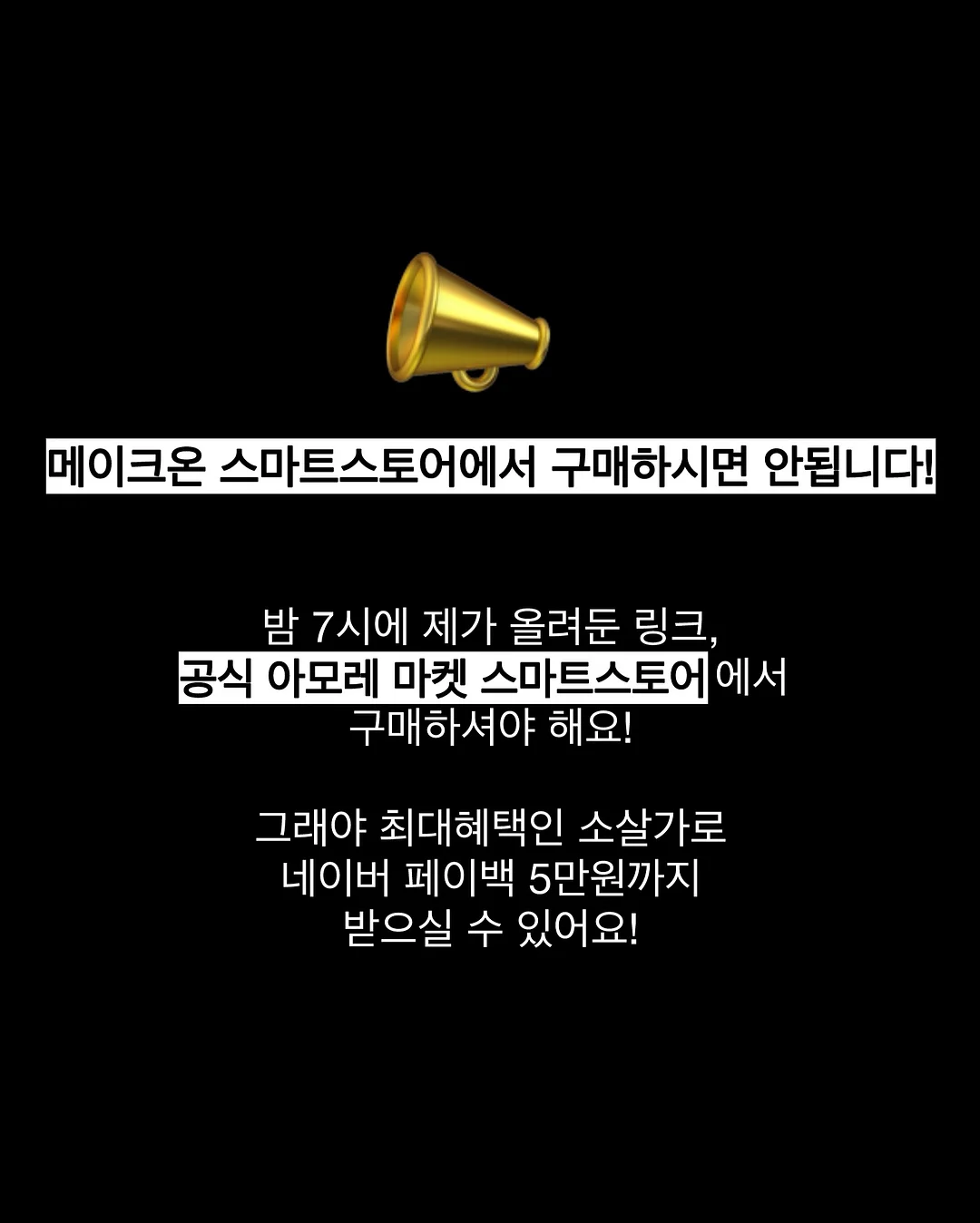 꽃바구니 1