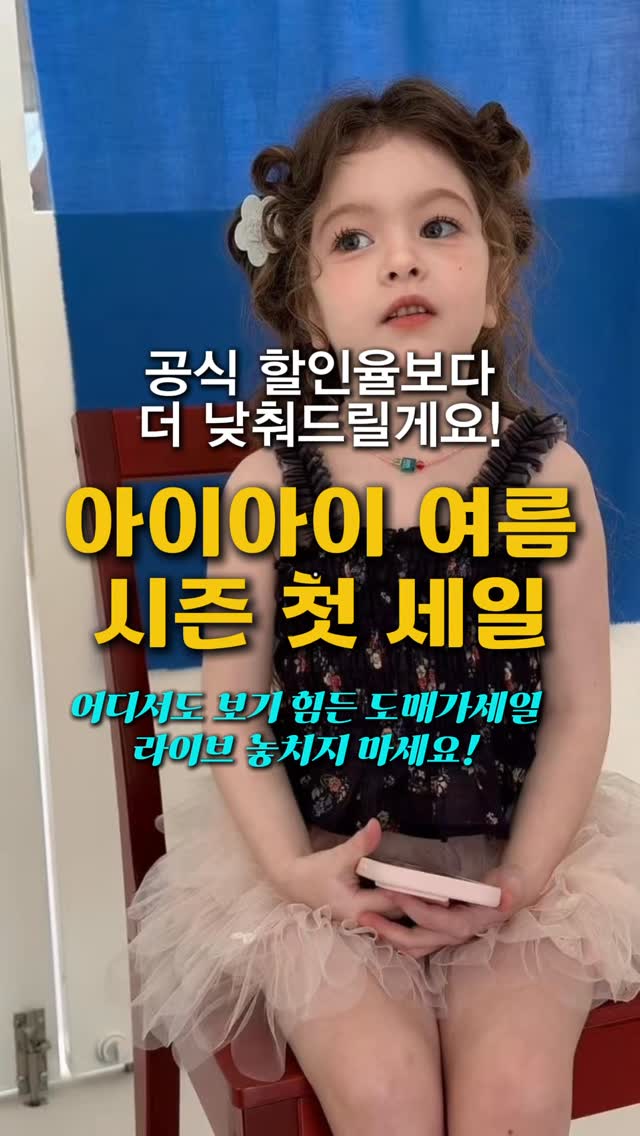 건이케이크