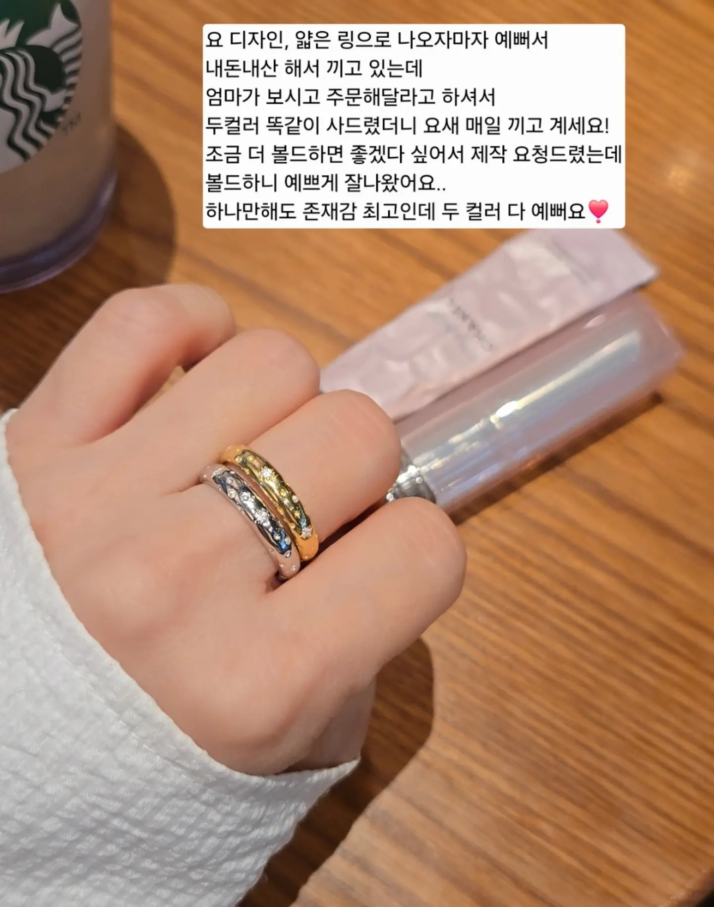 패널 커튼 10