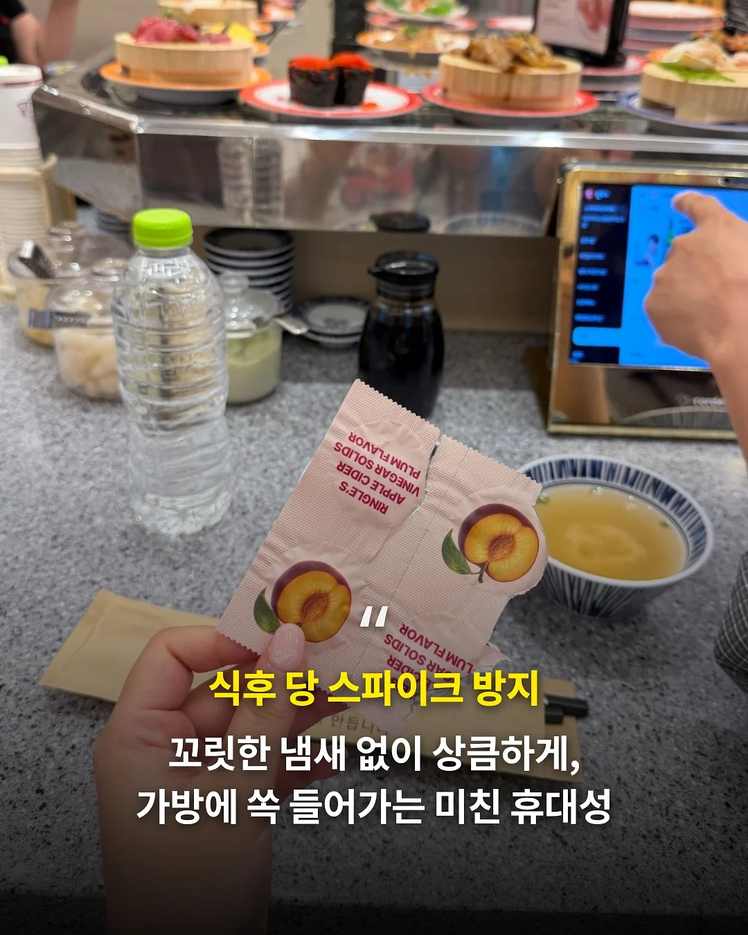 언니네텃밭 주간 장터 베스트 3