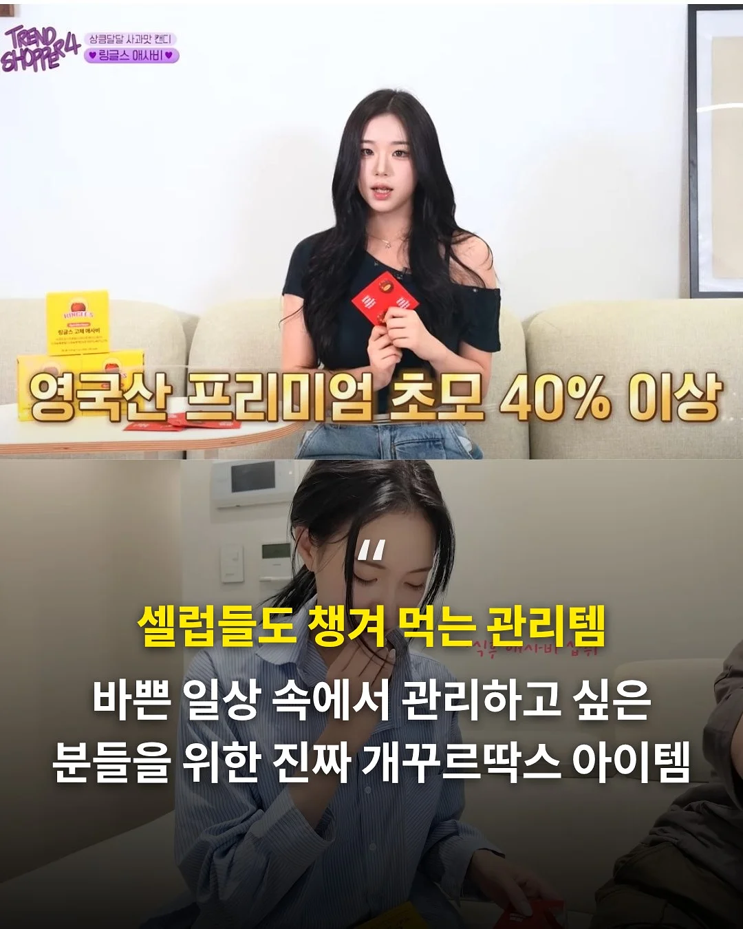 언니네텃밭 주간 장터 베스트 4