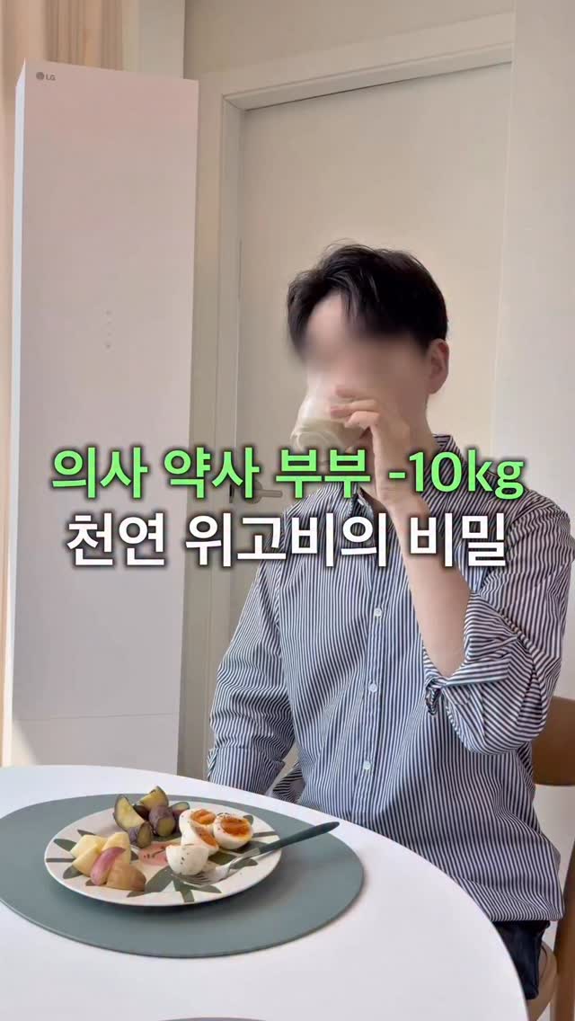프리미엄 선어 금태