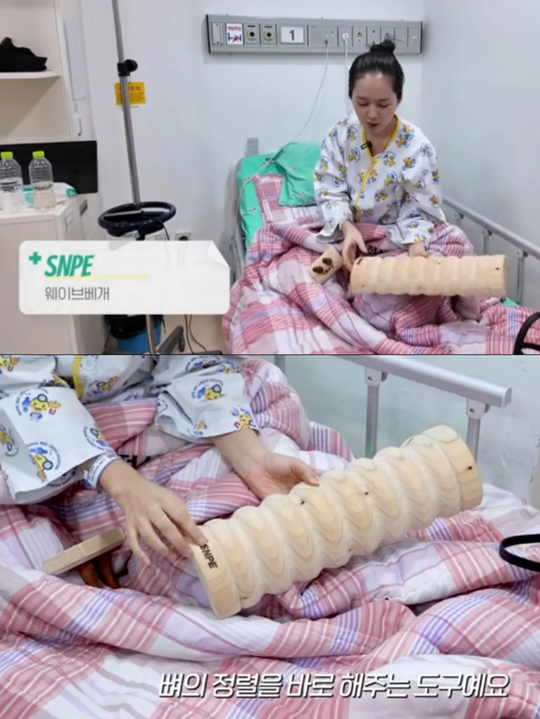 머슬핏 헨리넥 티셔츠 2