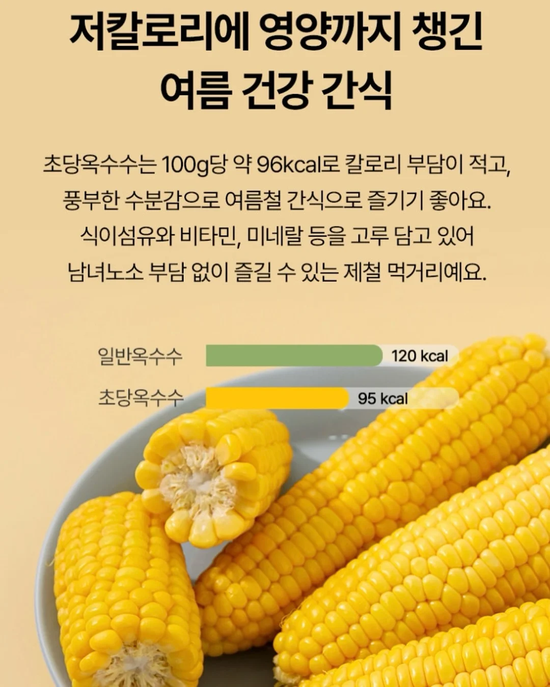 캉캉 오버롤 15