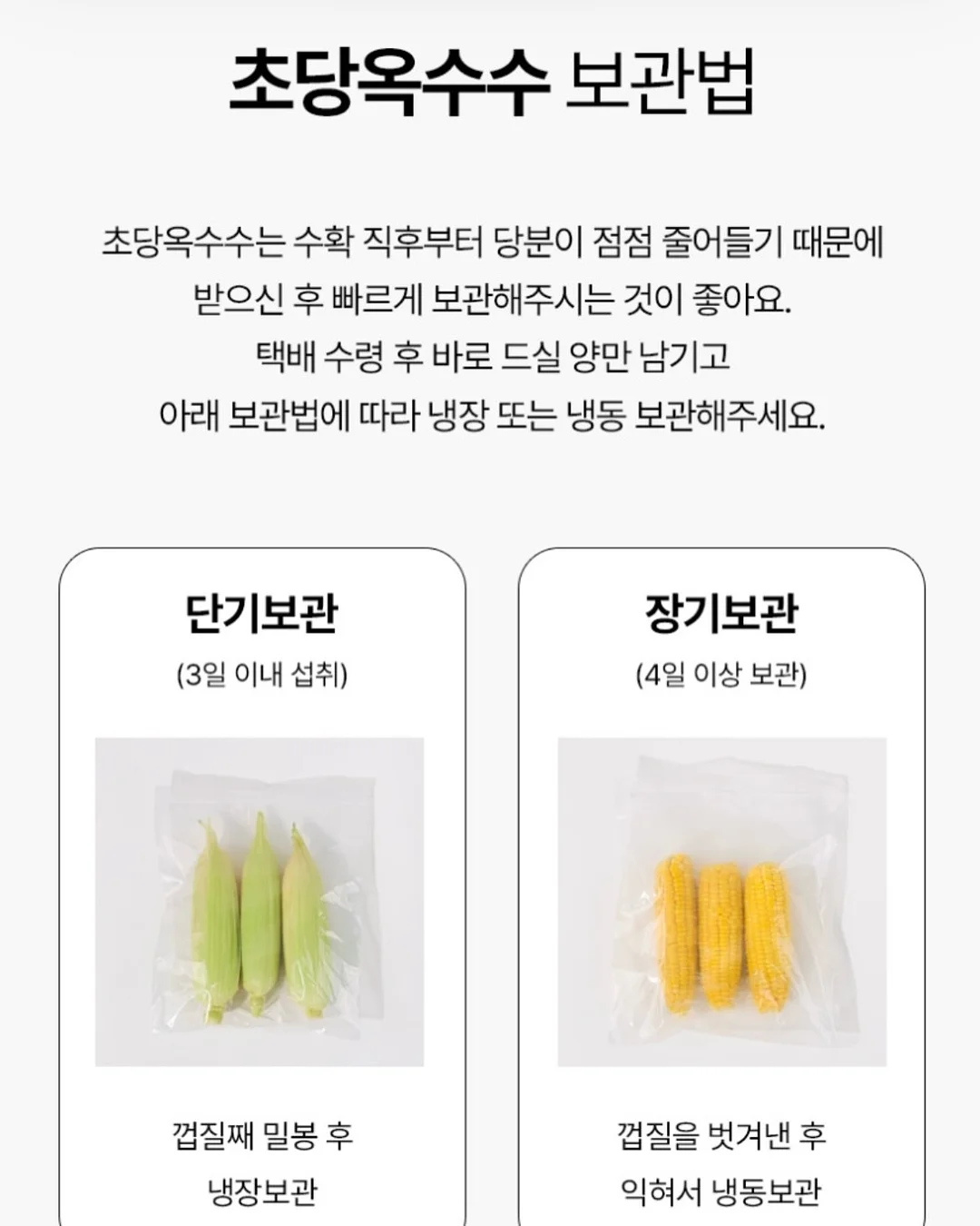 캉캉 오버롤 18