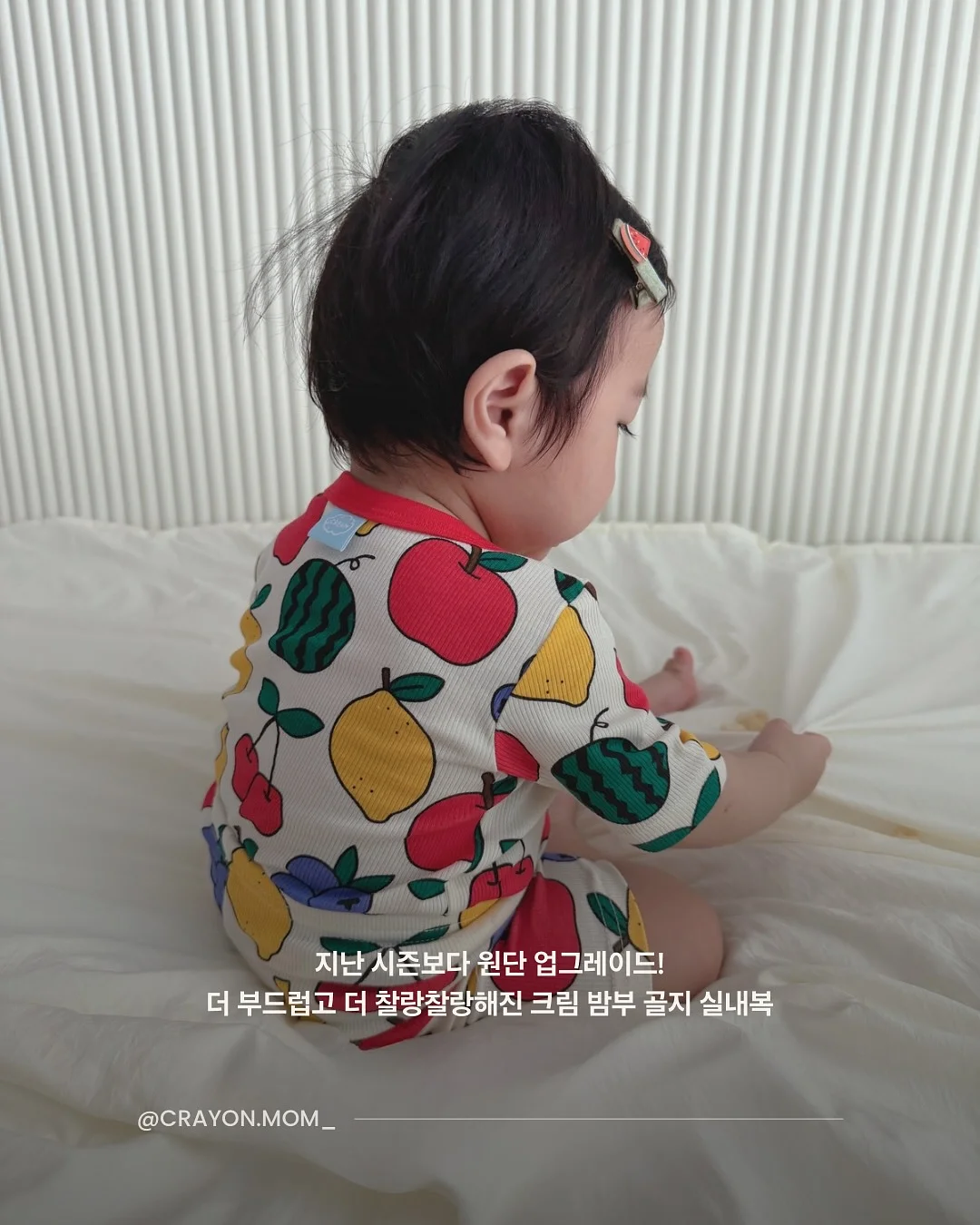 캠핑 의자 3