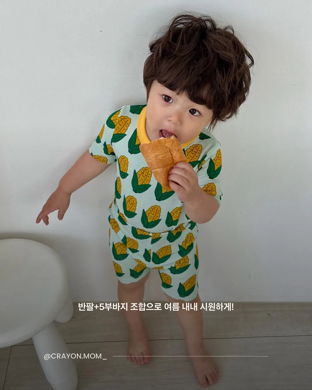 캠핑 의자 4