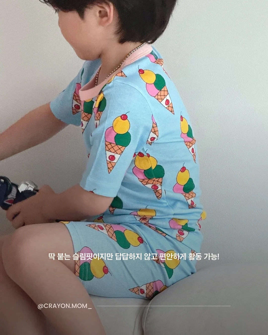 캠핑 의자 5