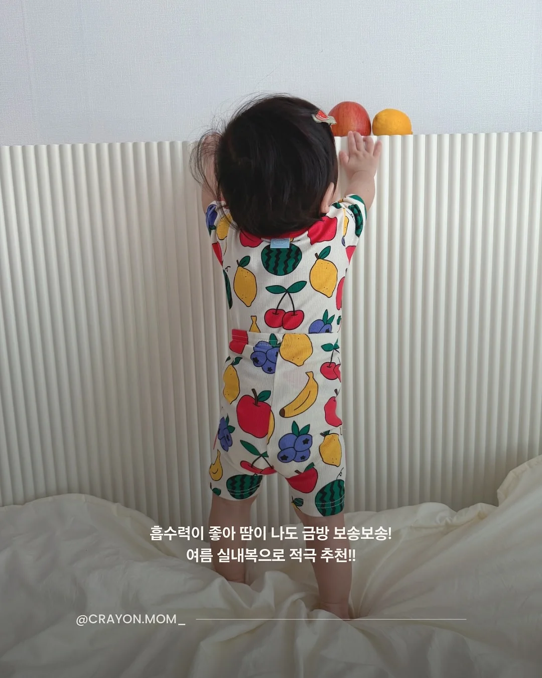 캠핑 의자 6