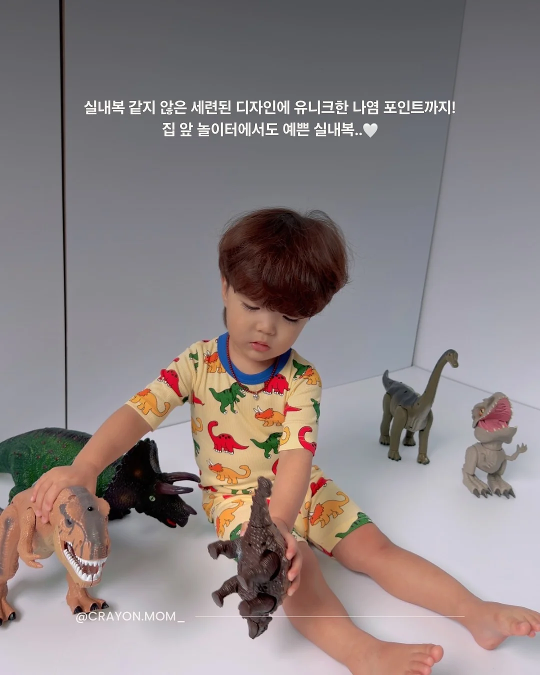 캠핑 의자 8