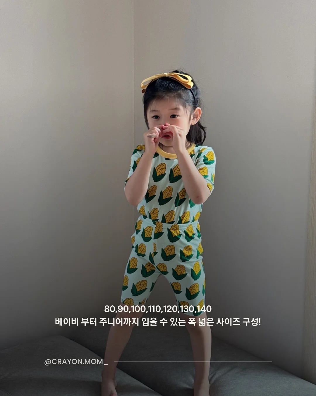 캠핑 의자 9