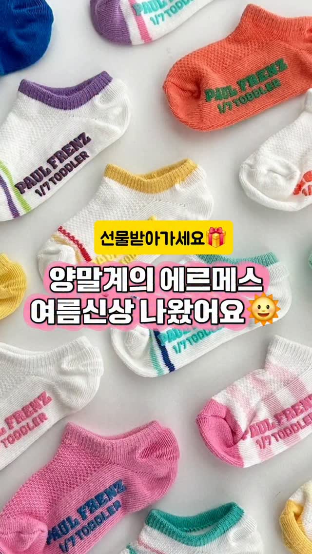 제백 에어리스 퀸 캠핑 야전침대