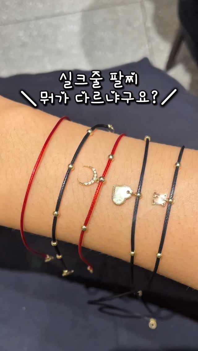 강아지 케이크