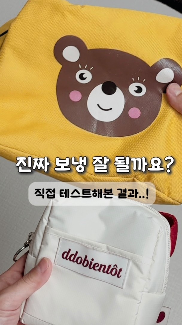아필 기어박스