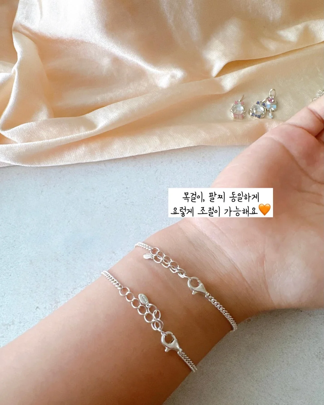 썬데이허그 반팔 바디수트 11