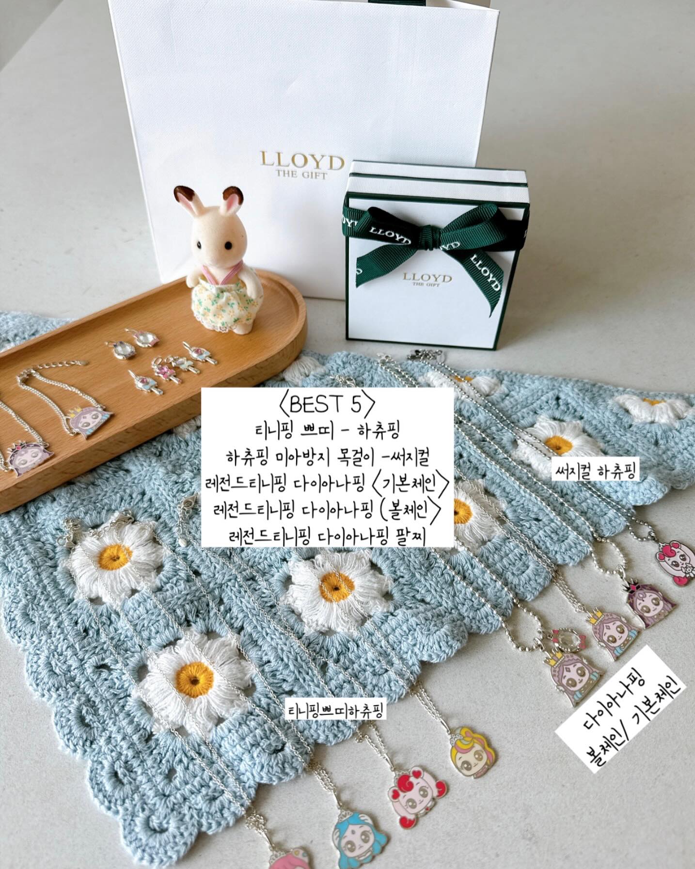 썬데이허그 반팔 바디수트 7