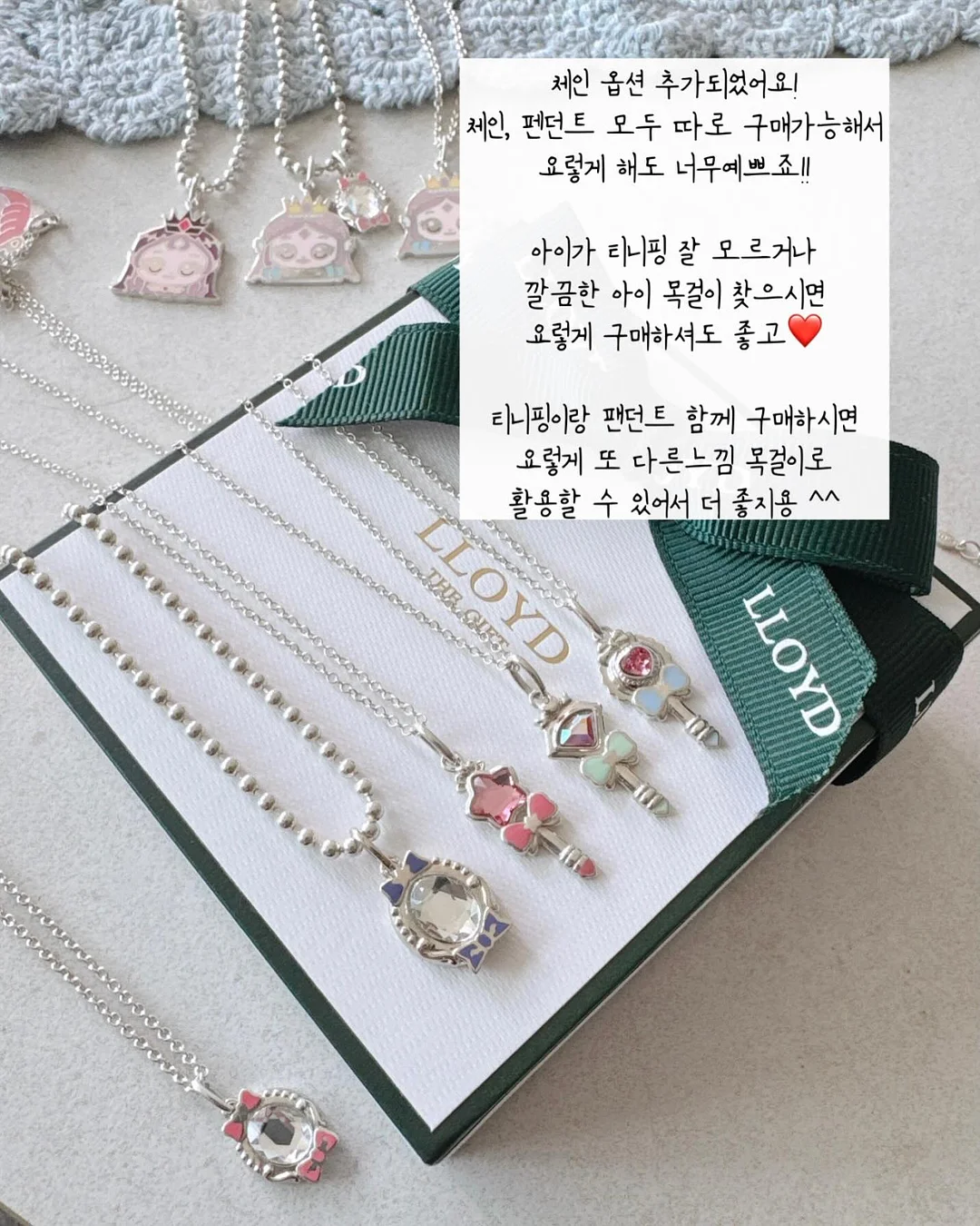 썬데이허그 반팔 바디수트 10