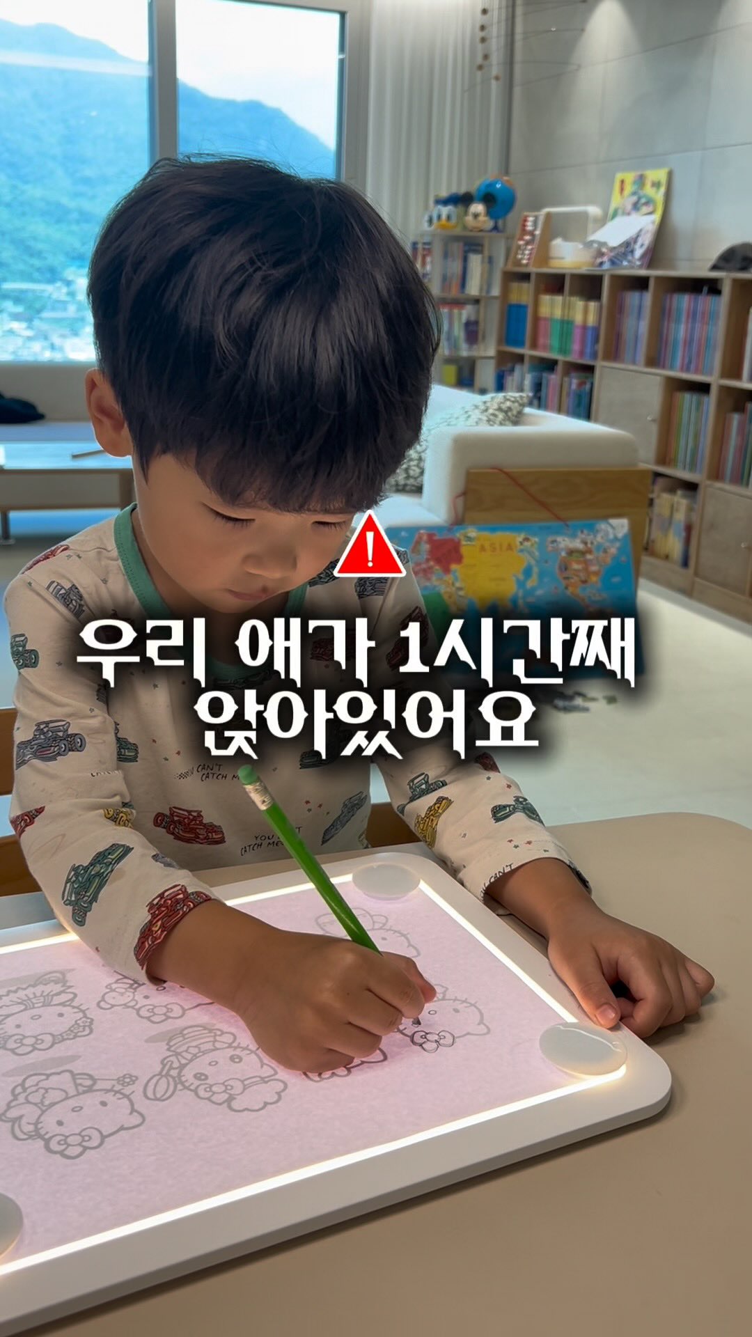 다이소 6공 바인더 및 리필