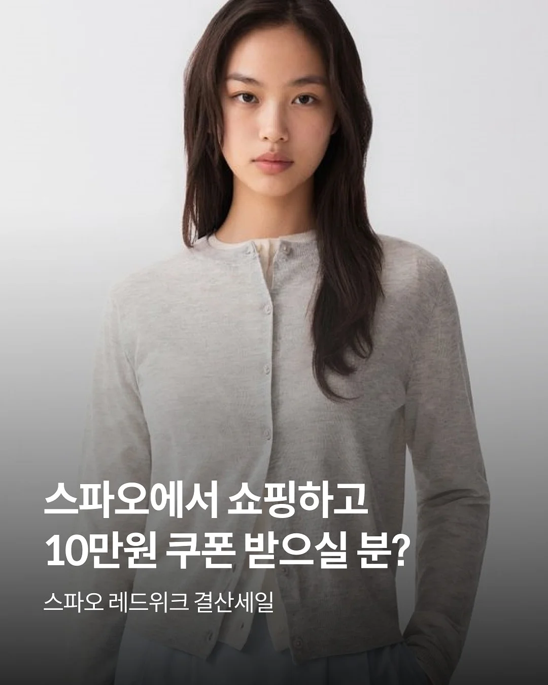 도브 비누 1
