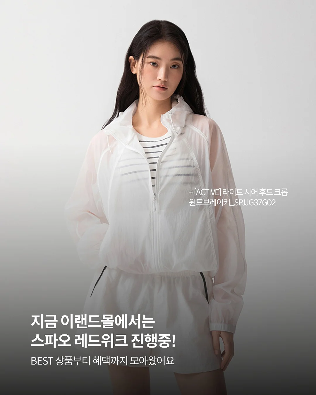 도브 비누 2