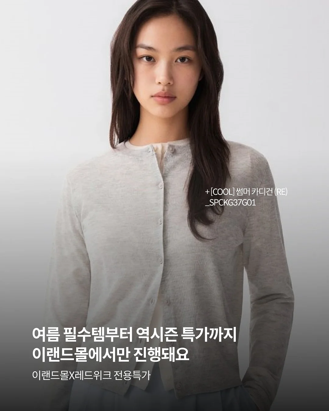 도브 비누 3