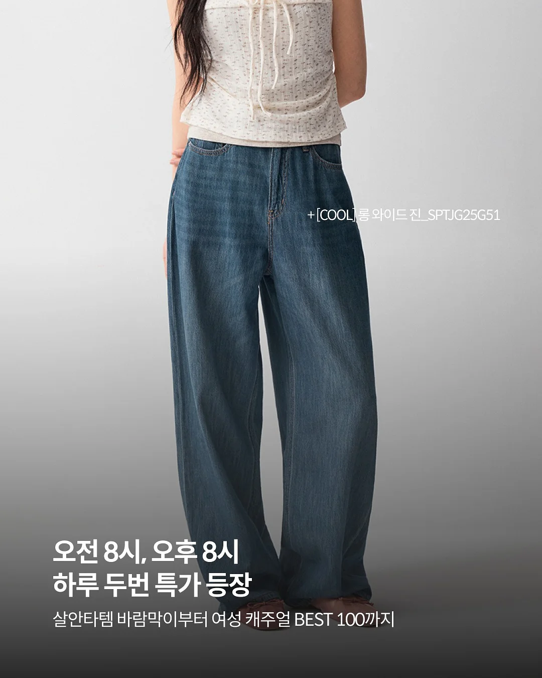 도브 비누 4