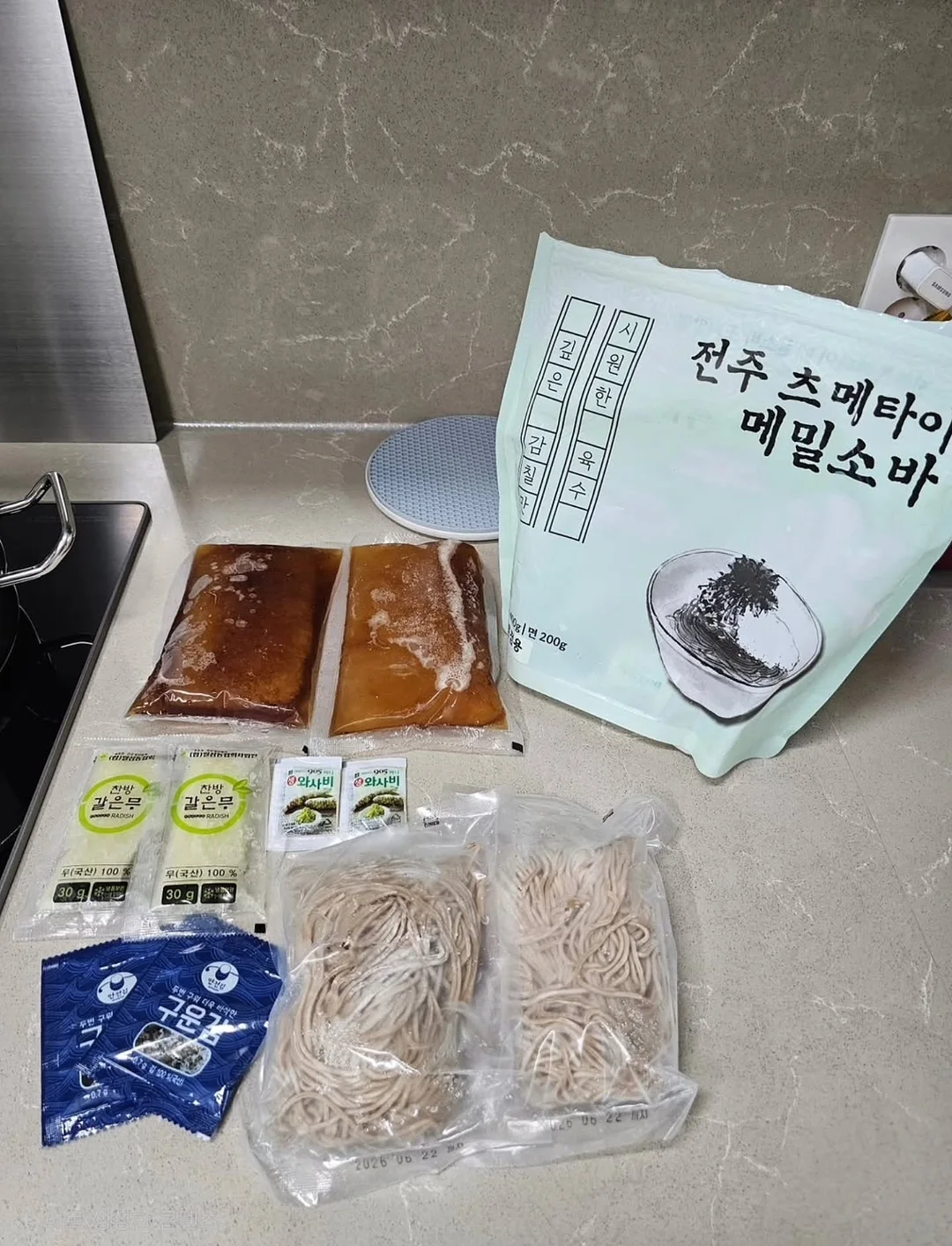 매립형 식기세척기 3
