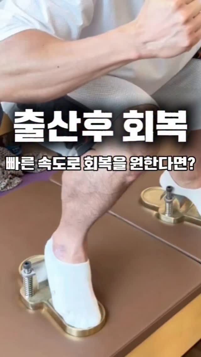 하이볼 텀블러
